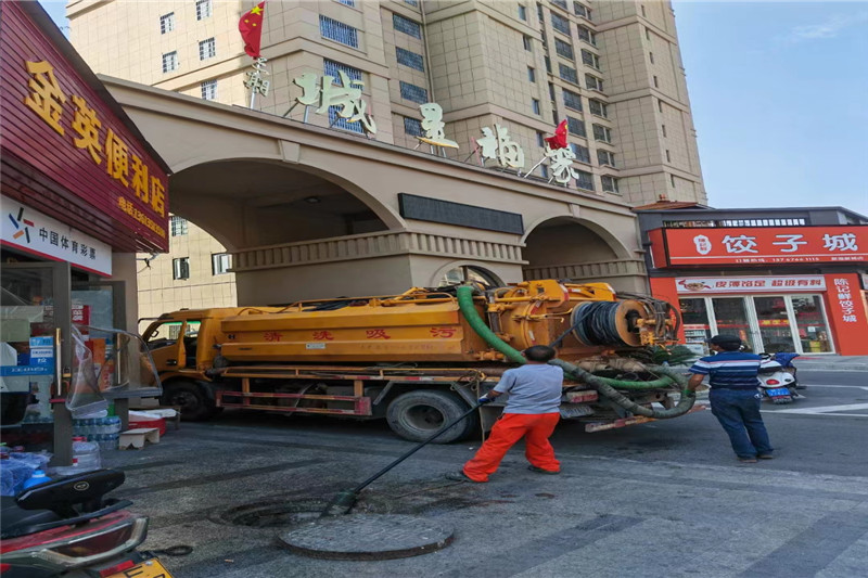 下谷坪土家族乡管道清淤的危害性?炜誉市政工程有限公司