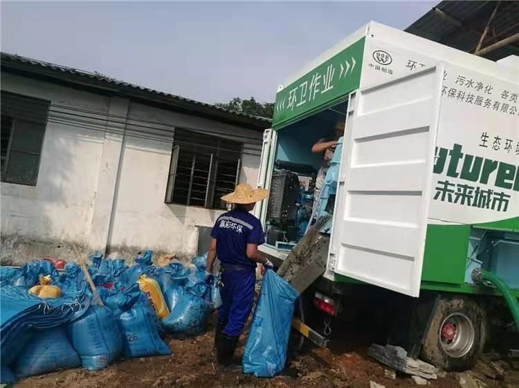 下谷坪土家族乡工业污泥压干处理